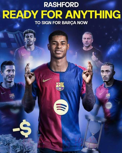 曝巴萨同意买断,拉什福德愿助逼宫曼联!暗讽红魔没雄心待不下去 曝巴萨同意买断,拉什福德愿助逼宫曼联!暗讽红魔没雄心待不下去
