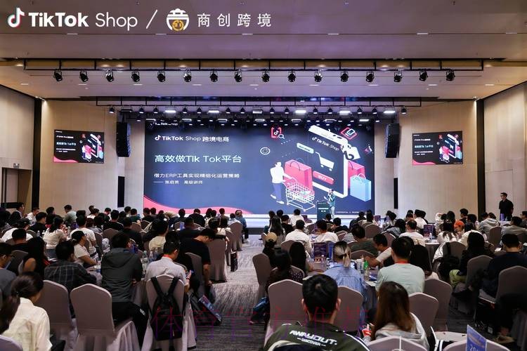 金典鲜活|美团进入汽车销售领域,TikTok 在海外推出短剧应用 金典鲜活|美团进入汽车销售领域,TikTok 在海外推出短剧应用